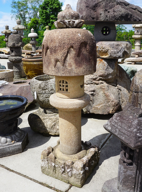 Koop Komuso Ishidoro, Japanse Stenen Lantaarn te koop - YO01010411