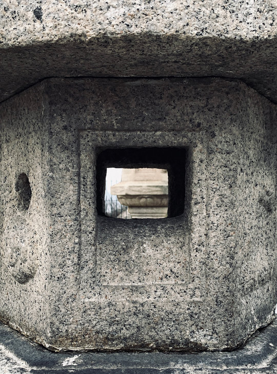 Nuresagi Gata Ishidoro, Japanse Stenen Lantaarn - YO01010196