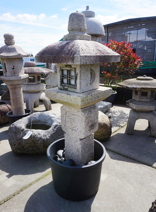 Koop Oribe Gata Ishidoro, Japanse Stenen Lantaarn te koop - YO01010382