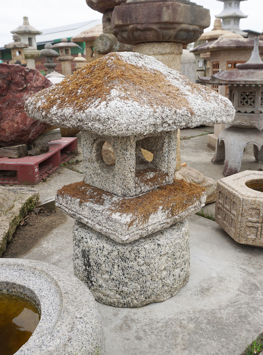 Shirakawa Yamadoro, Japanse Stenen Lantaarn - YO01010533
