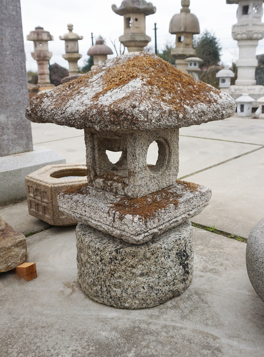 Shirakawa Yamadoro, Japanse Stenen Lantaarn - YO01010533