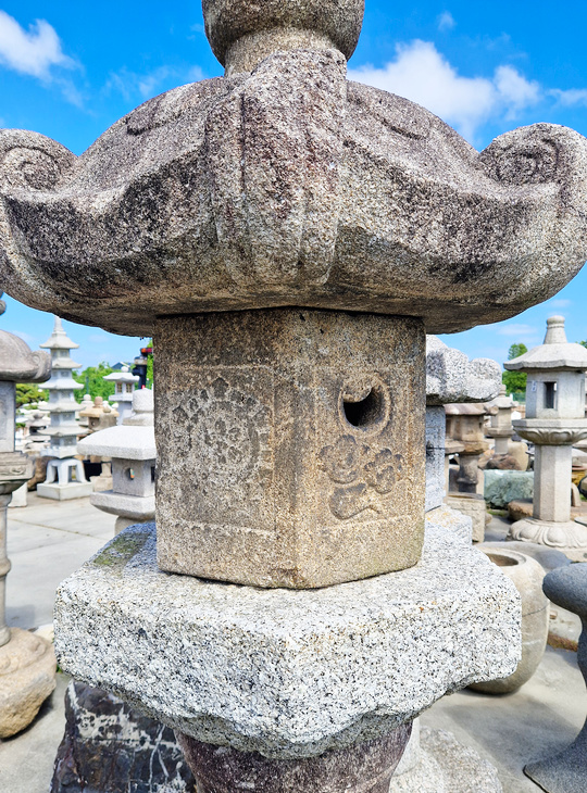 Tachidoro, Japanse Stenen Lantaarn - YO01010536