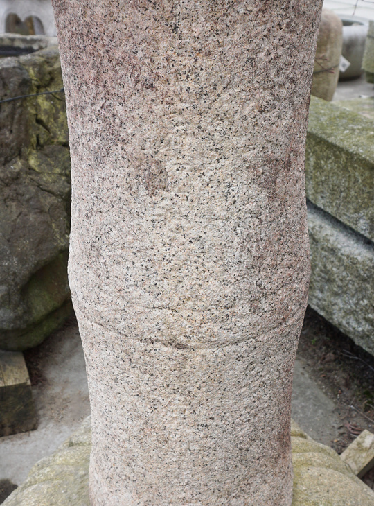 Tachidoro, Japanse Stenen Lantaarn - YO01010542