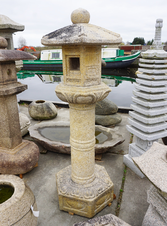 Koop Yunoki Gata Ishidoro, Japanse Stenen Lantaarn te koop - YO01010525