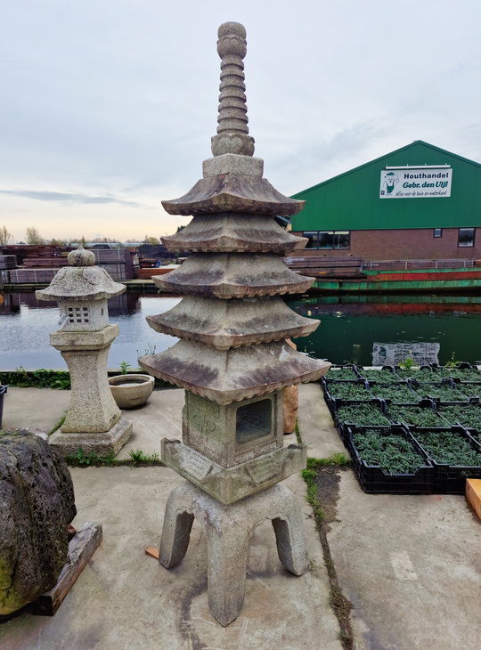 Goju Sekito, Japanese Stone Pagoda - YO02010008