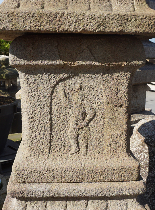 Hokyointo, Japanese Stone Pagoda - YO02010033