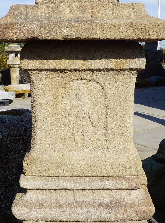 Hokyointo, Japanese Stone Pagoda - YO02010033