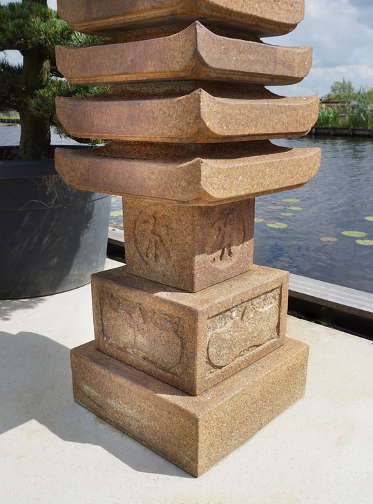 Jūsanju no Sekitō, Stone Garden Pagoda - YO02020004