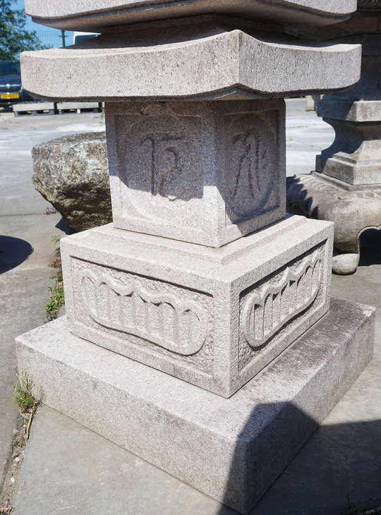 Jusanju Sekito, Japanese Stone Pagoda - YO02010030