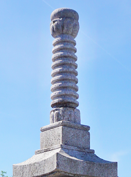 Jusanju Sekito, Japanese Stone Pagoda - YO02010030