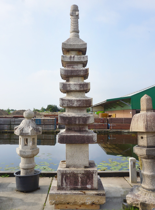 Nanaju Sekito, Japanese Stone Pagoda - YO02010018