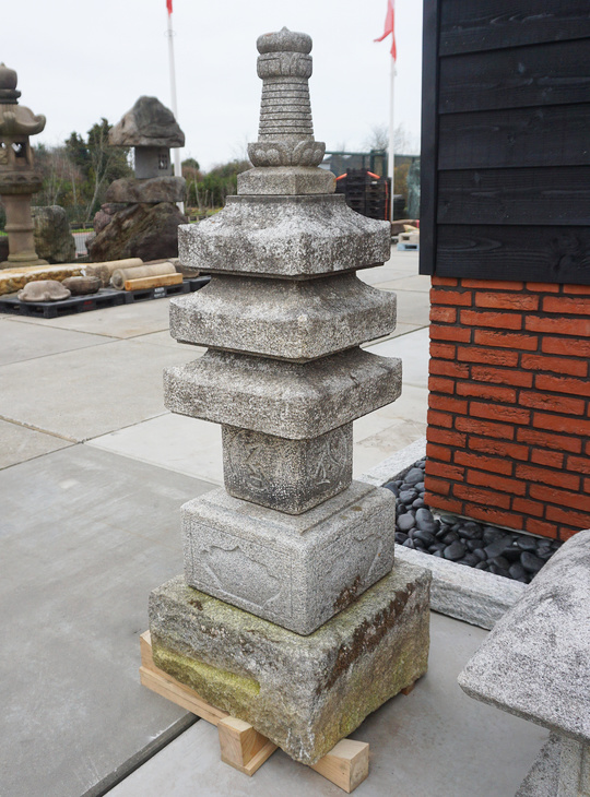 Sanju Sekito, Japanese Stone Pagoda - YO02010026