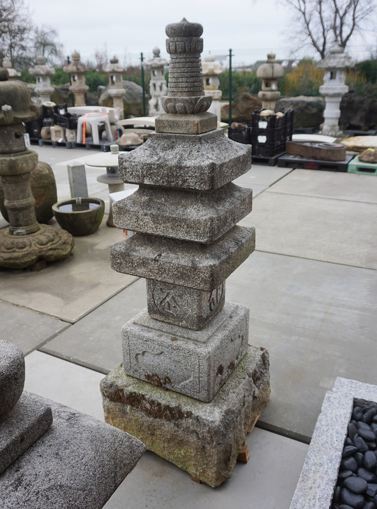 Sanju Sekito, Japanese Stone Pagoda - YO02010026