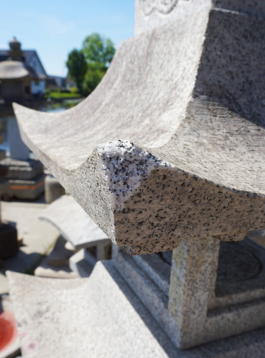 Sanju Sekito, Japanese Stone Pagoda - YO02010031