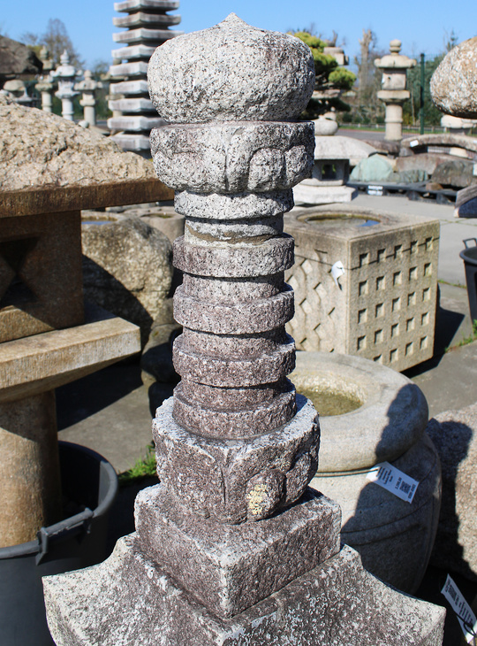Sanju Sekito, Japanese Stone Pagoda - YO02010036
