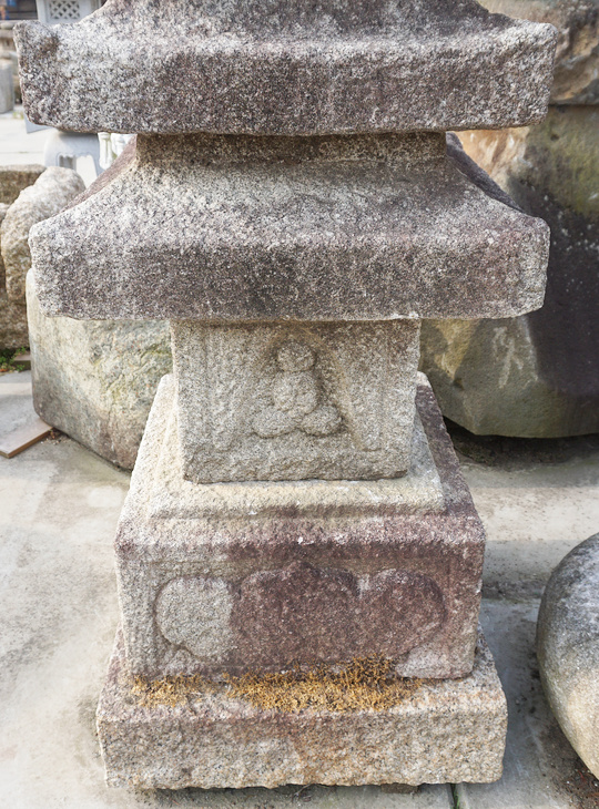 Shihobutsu Kyuju Sekito, Japanese Stone Pagoda - YO02010017