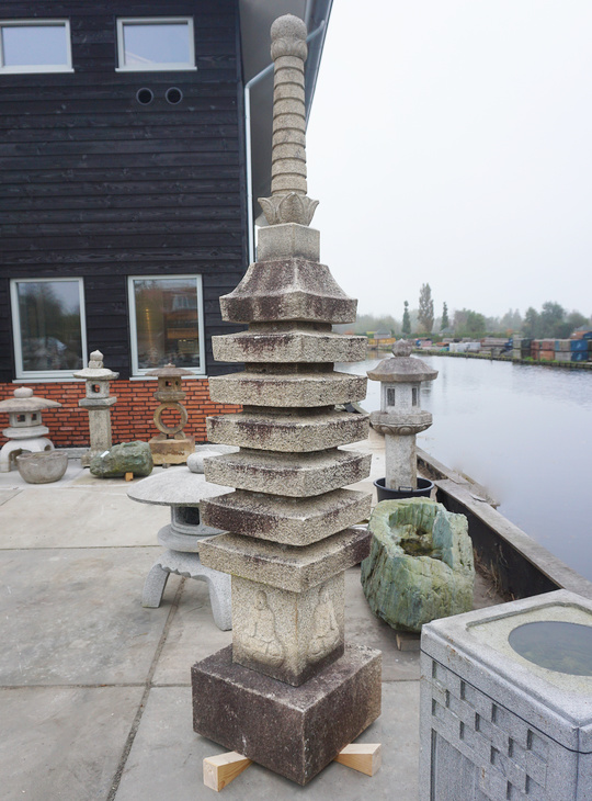 Shihobutsu Nanaju Sekito, Japanese Stone Pagoda - YO02010024