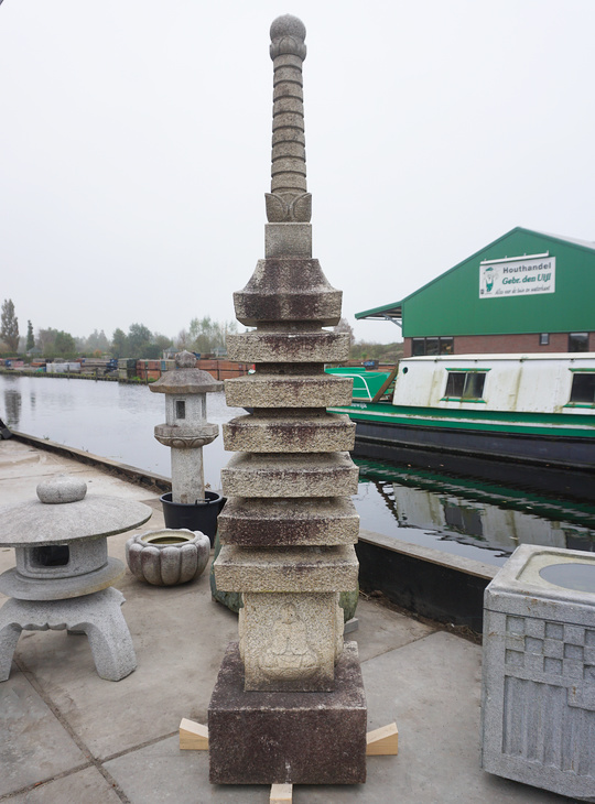 Shihobutsu Nanaju Sekito, Japanese Stone Pagoda - YO02010024