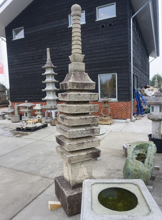 Shihobutsu Nanaju Sekito, Japanese Stone Pagoda - YO02010024