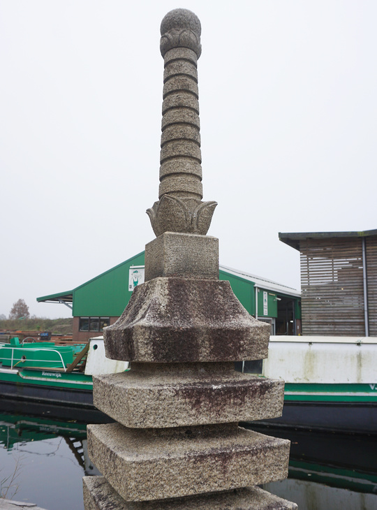 Shihobutsu Nanaju Sekito, Japanese Stone Pagoda - YO02010024