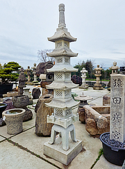 Koop Goju Sekito, Japanse Stenen Pagode te koop - YO02010007