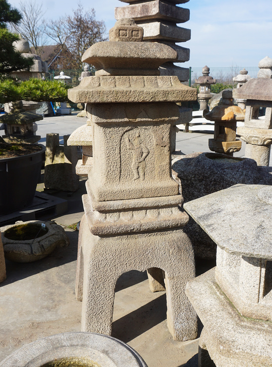 Hokyointo, Japanse Stenen Pagode - YO02010033