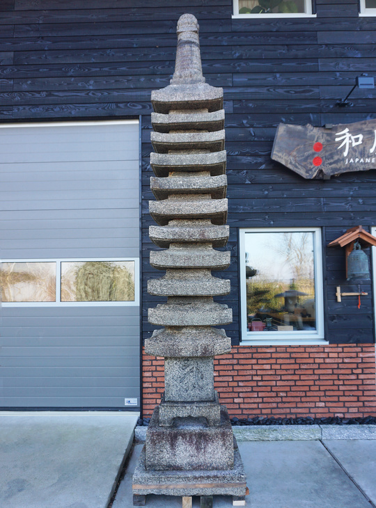 Juichiju Sekito, Japanse Stenen Pagode - YO02010028