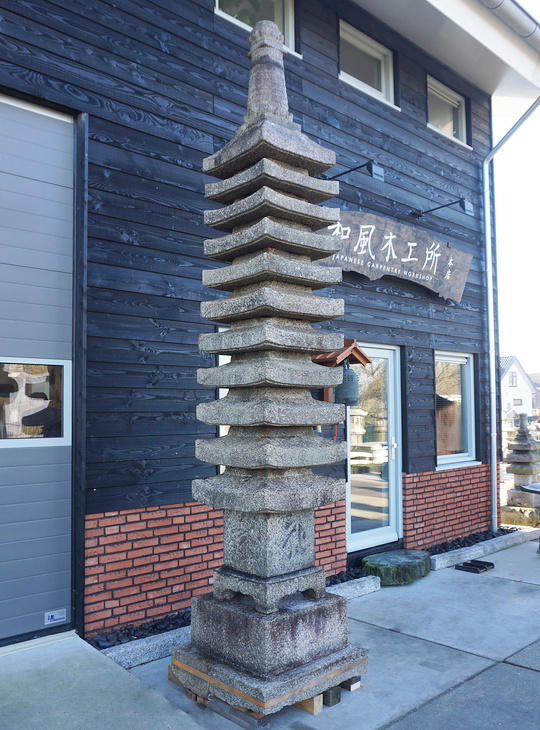 Juichiju Sekito, Japanse Stenen Pagode - YO02010028