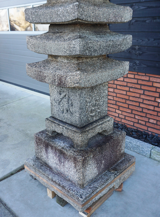 Juichiju Sekito, Japanse Stenen Pagode - YO02010028