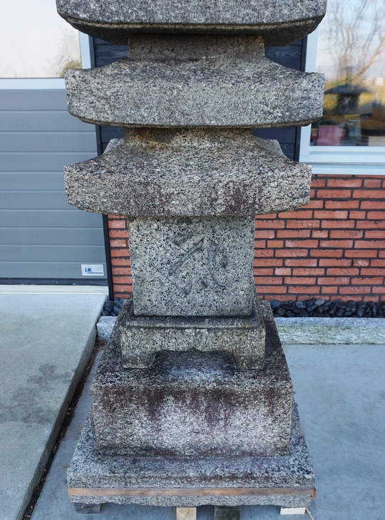 Juichiju Sekito, Japanse Stenen Pagode - YO02010028
