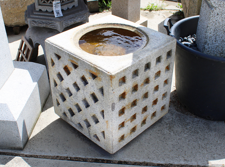 Buy Ginkaku-ji Chozubachi, Japanese Tsukubai Water Basin for sale - YO03010357