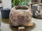 Buy Hirukawa Shizen-seki Chozubachi, Japanese Tsukubai Water Basin for sale - YO03010258