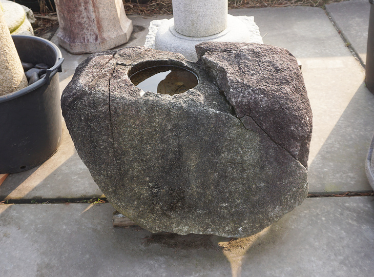 Hirukawa Shizen-seki Chozubachi, Japanese Tsukubai Water Basin - YO03010330