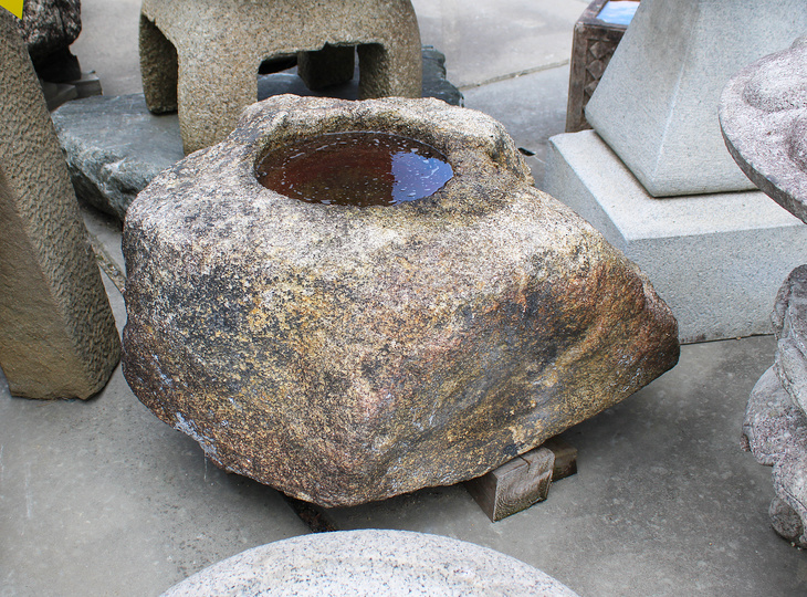 Hirukawa Shizen-seki Chozubachi, Japanese Tsukubai Water Basin - YO03010374