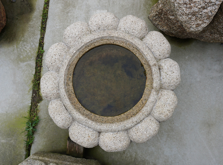 Kiku Chōzubachi, Japanese Tsukubai Water Basin - YO03010269