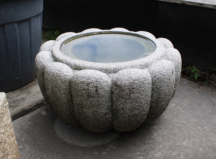 Kiku Chozubachi, Japanese Tsukubai Water Basin - YO03010409