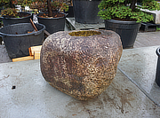 Buy Komono Shizen-seki Chozubachi, Japanese Tsukubai Water Basin for sale - YO03010135
