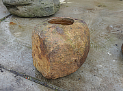 Buy Kurama Shizen-seki Chōzubachi, Japanese Tsukubai Water Basin for sale - YO03010163