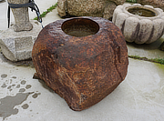 Buy Kurama Shizen-seki Chozubachi, Japanese Tsukubai Water Basin for sale - YO03010261