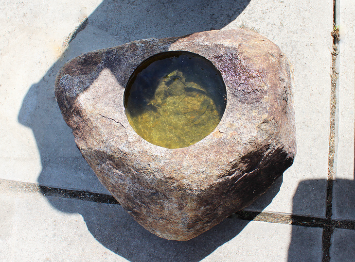Kurama Shizen-seki Chozubachi, Japanese Tsukubai Water Basin - YO03010344
