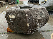 Buy Makkuro Shizen-seki Chōzubachi, Japanese Tsukubai Water Basin for sale - YO03010067