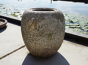 Buy Natsume Chōzubachi, Japanese Tsukubai Water Basin for sale - YO03010071
