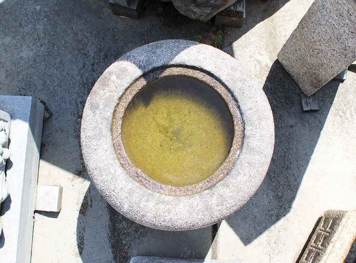 Natsume Chozubachi, Japanese Tsukubai Water Basin - YO03010349