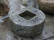 Buy Ryōan-ji Zenigata, Japanese Chōzubachi Tsukubai for sale - YO03010129