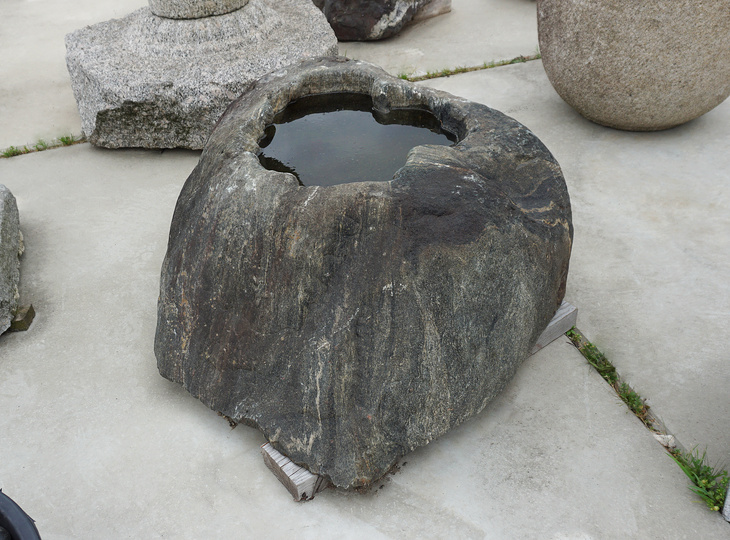 Shikoku Chozubachi, Japanese Tsukubai Water Basin - YO03010297