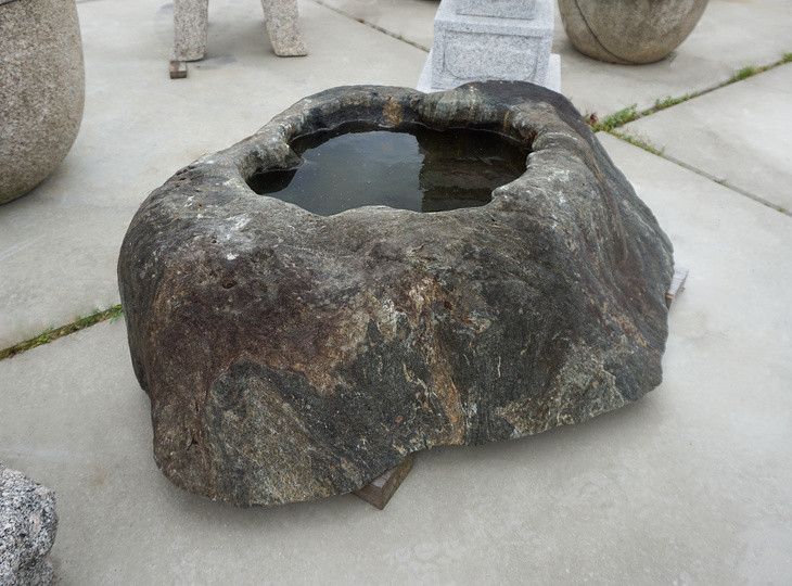 Shikoku Chozubachi, Japanese Tsukubai Water Basin - YO03010297