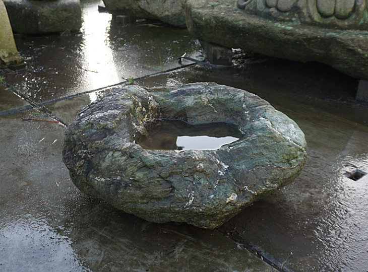 Shikoku Stone, Japanese Chōzubachi Tsukubai - YO03010146