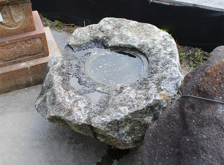 Shirakawa Shizen-seki Chozubachi, Japanese Tsukubai Water Basin - YO03010398