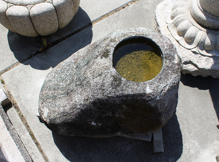 Hirukawa Shizen-seki Chozubachi, Japanse Tsukubai Waterornament - YO03010333