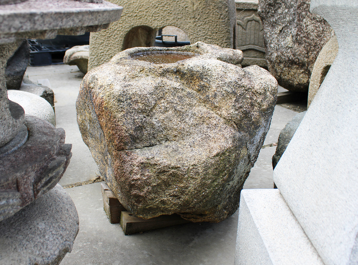 Hirukawa Shizen-seki Chozubachi, Japanse Tsukubai Waterornament - YO03010374